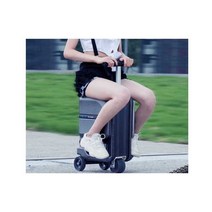 기내 캐리어 자동 20인치 여행 가방 스마트