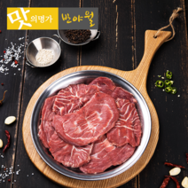 반야월 뒷고기 볼살 500g, 1개