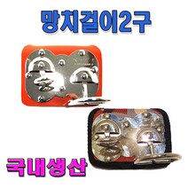 공구집 공구가방 연장가방 미장벨트 작업벨트 탄띠 망치걸이 공구주머니 못주머니, 망치걸이2구단품, 우레탄, 1개