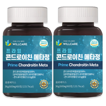 윌케어 프라임 콘드로이친 메타정 알약 HACCP 식약처인증, 2개, 60정