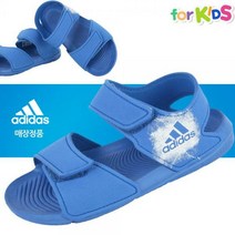 아디다스 정품 키즈 알타스윔 샌들 BA9289 아동샌들 아쿠아슈즈 여름신발