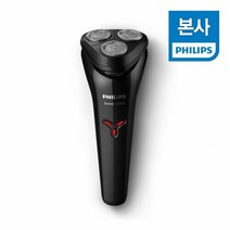 필립스 전기면도기 S1103/02, 없음