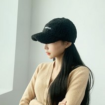 하라몰 어썸블리 야구 볼캡 RBW203