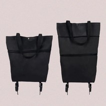 핸드쇼핑카트 바퀴달린시장가방 접이식쇼핑카트 휴대용장바구니 시장캐리어 다용도접이식카트 시장가방 핸드캐리어 장바구니핸드카트 핸드카트 _ 2023895EA, 쿠팡 1, 쿠팡 본상품선택
