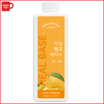 서울팩토리 리얼 망고 베이스 1.2kg /망고스무디/망고 에이드/탄산/에이드/스무디/망고잼/망고 a23