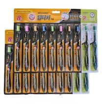 유한양행 암앤해머 딥터치 잇몸케어 초극세모 칫솔 8입+닥터버들2입 x 2개(총20입), 2개, 8개