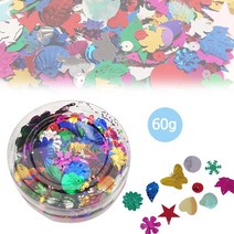스쿨펀 5000 스팡클(혼합)-60g 비즈 공예 스팽클 장식 소품 꾸미기 만들기재료