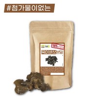 목이버섯 건목이버섯 가루 분말 200g 요리 효능 불리기, 3.목이버섯 분말 3팩