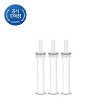 바우젠 퓨리데이 정수기 직수 주방용 싱크대 오버싱크 핸디형 PLA 세디먼트 필터(3EA), 바우젠 PLA 세디먼트 필터(3개입) 1개