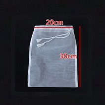 재사용 가능한 식품 여과기 가방 파인 메쉬 등급 나일론 필터 백 그물 주방 콩 커피 우유 가정용 양조 홉, 100Mesh 150Micron, 20x30cm