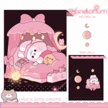 플라네타리움 슈니 랩핑지 랩핑지 / A4랩핑지 / 포장지 / 수제봉투 / 포장용품 / 선물봉투 / 팝콘봉투 / 랩지 / 포장봉투 / 수봉 / 수꾸, 50장