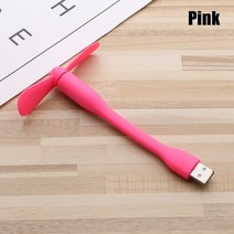 휴대용 미니 USB 팬 유연한 구부릴 수있는 냉각 보조베터리 노트북 PC AC 충전기 손 컴퓨터 가제트, [06] Pink