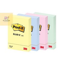 포스트잇 노트 51X76mm 656, 러블리핑크