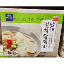 코스트코 면사랑 남해 멸치칼제비 180gX6ea 칼국수 수제비, 1개