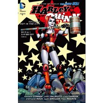 할리 퀸 Vol. 1 : 도시의 불꽃 유망주, 시공사