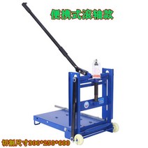 만능블록절단기 보도 ALC블럭 벽돌 경계석 블럭 컷팅기 재단기, 2 수동 30X25X60, 1개