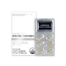 메디타민 원헌드레드 프로폴리스 12g, 15개, 30정