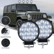 LED 써치라이트 해루질 작업 화물차 24V 42W 원형 후미등