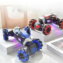핸드 모션 RC카 인식 RC 360도 스턴트 손으로조종하는, R - 28CM 배터리 4개