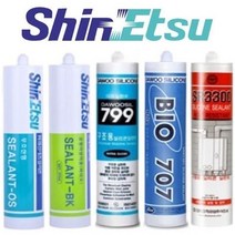 신에츠 비초산형 실리콘*실란트-OS 270ml 9가지 색상, 4. ShinEtsu 실리콘 (흑색), 1개