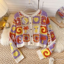 도니와 여성 긴팔라운드넥 귀여운가디건 손뜨개느낌 가을가디건