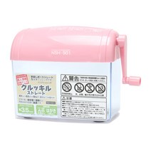피스코리아 나카바야시 세단기 수동세단기 대 소 문서세단기