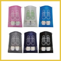 튼튼한 여행용 신발 파우치 5p 색상 가능 플레이디