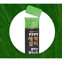 [김포파주인삼농협] 블링블링 새싹보리 콜라겐 젤리스틱 30포 우리가족건강 부모님 선물 보리영양제