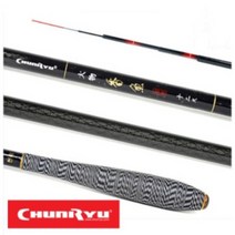 천류 향어초경08칸10칸12칸14칸16칸 민물대 중층대, 14칸