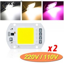 COB LED 램프 칩 220V 110V 전구 10W 20W 30W 50W IP65 스마트 IC DIY 투광 조명 스포트라이트 야외, Cold White