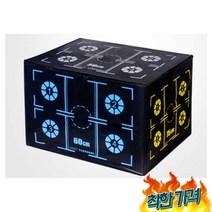 크로스핏 점프 상자 농구 훈련 PVC 미끄럼 방지 하체 -, 속진주면(원형) 9.5kg