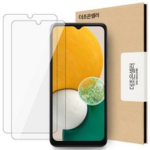 더조은셀러 2매입 갤럭시 와이드6 강화유리필름 메가글라스
