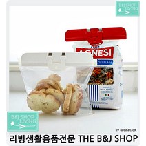 포장기계종류 밀가루 설탕봉지2p 미니실링기 비닐포장기 비닐봉합기, 1개, 그린+화이트