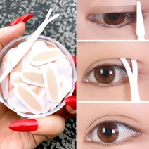 테이프 쌍커풀 Y스틱, 상세페이지 참조