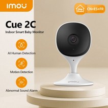 홈 IP카메라 Wi-Fi 1080P CCTV 가정용 감시카메라 스마트폰 CCTV 신생아 홈캠, Add 32GB SD Card_CHINA | EU 플러