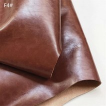 4 색 왁스 천연 암소 가죽 지갑 크레이지 호스 가죽 가방 신발 정품 가죽 가죽 105, 20x30cm, F4