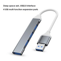 RYRA 4Port USB 3.0 Hub High Speed Type C Splitter 5Gbps For PC Computer Accessories Multiport HUB 4, [02] gray