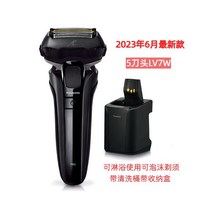 파나소닉 면도기 휴대용 프로 ER-GK80-S503 충전식 람대쉬 레이저 전동면도기 Arc5, 04