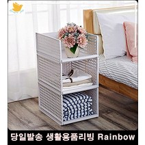화장실수납 옷장선반 붙박이장 여름옷정리 싱크대수납 옷장정리 옷방수납
