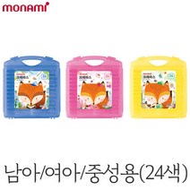 모나미 모니주 가방파스 24색/크레파스/크레용, 남아용