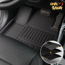 [g4렉스턴어라운드뷰] 아이빌 4D 신형퀼팅 제네시스 GV70 트렁크매트 + 2열등받이 풀세트, 브라운, 디젤 5인승일체형