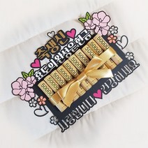 [아티엔토퍼] 투명캡 용돈말이 머니홀더 환갑 생신 돈케이크 어버이날 선물 케이크토퍼, 축생신