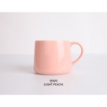 국내생산 유광 스타머그컵 카페커피잔 블루보틀 쉐입 예쁜 머그잔 / 연피치 340ml