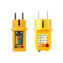 새한 콘센트 접지확인 시험기 검진기 전류인입선 저항계 테스터기 측정공구, SH-5010B