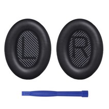 Bose QC QCII 용 교체 이어 패드 쿠션 커버 헤드 밴드 수리 부품 Quiet Quiet호환 헤드셋 이어패드 호환, Black_Standard Size, Black Earpads_Standard Size