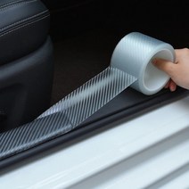 자동차 스크래치 방지 필름 도어 실드 투명 카본 플라스틱 보호 테이프, 투명 카본 테이프 폭5cm길이3m, 1개