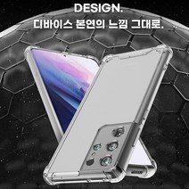 슈퍼 프로텍트 전기종 케이스 보조 배터리 아이폰 블루투스 에어팟 무선충전