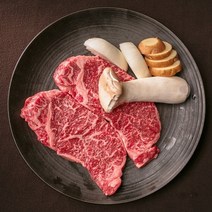 기타 삼삼한 한우 채끝등심 200gx2팩 총400g 냉장, 2개