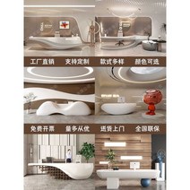 버스정류장의자 잔디밭 실외벤치 포토존 역, 단면좌석