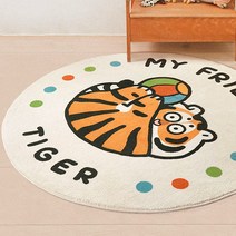 TQ 미끄럼방지 호랑이 원형 러그 TQ255Z